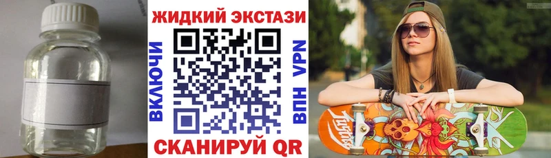 БУТИРАТ оксана  Протвино 