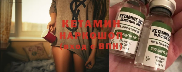 а пвп мука Абаза