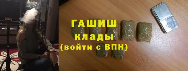 а пвп мука Абаза