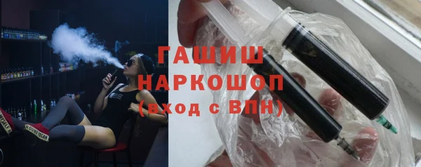 а пвп мука Абаза