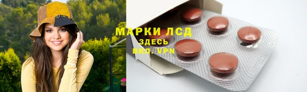 а пвп мука Абаза