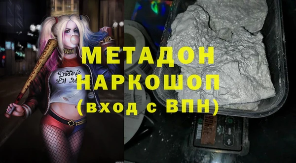 а пвп мука Абаза