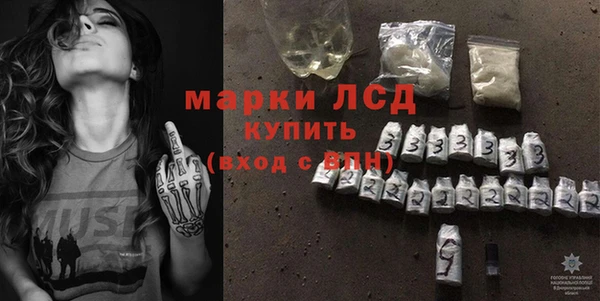 а пвп мука Абаза