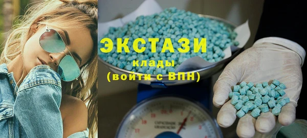 гашиш Надым