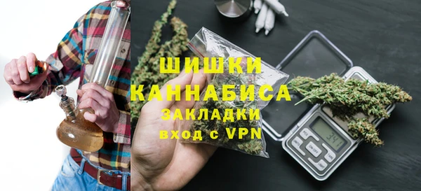 а пвп мука Абаза