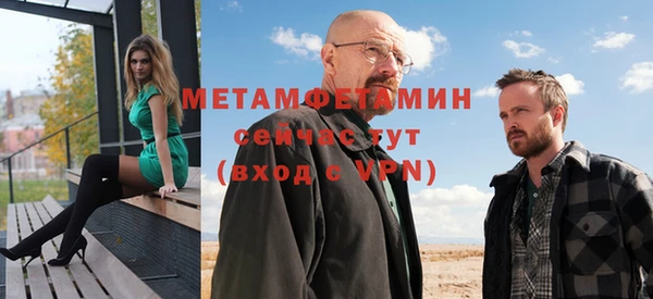 а пвп мука Абаза